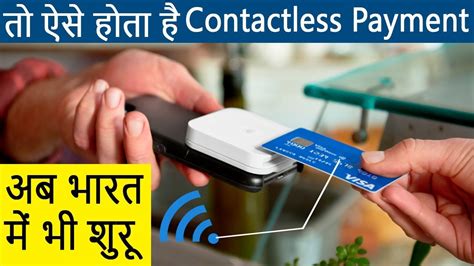 contactless payment card india|what does contactless payment mean.